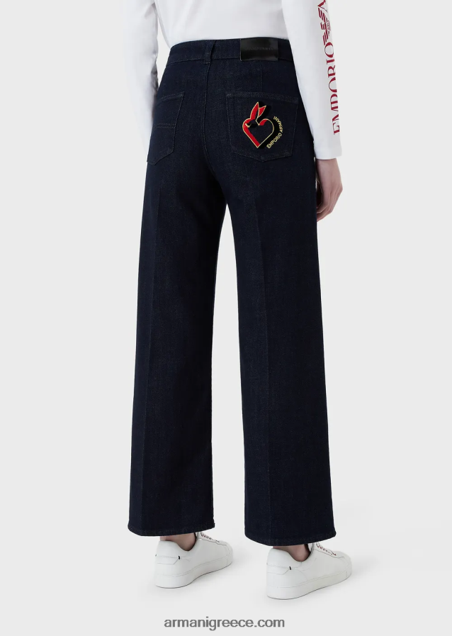 γυναίκες Armani j33 τζιν τζιν παντελόνι με μεσαία μέση φαρδύ cropped πόδι 4046R62758 σκούρο μπλε