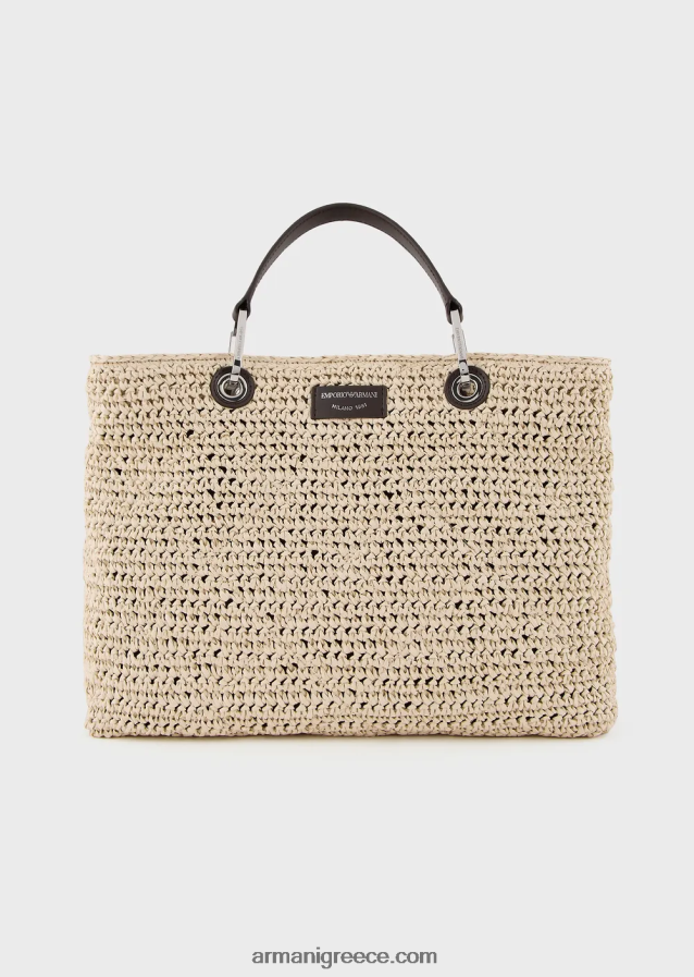 γυναίκες Armani μεσαία τσάντα myea shopper σε άχυρο matelasse 4046R6721 μπεζ