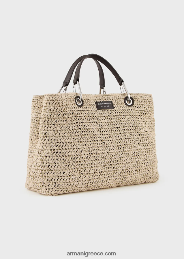 γυναίκες Armani μεσαία τσάντα myea shopper σε άχυρο matelasse 4046R6721 μπεζ