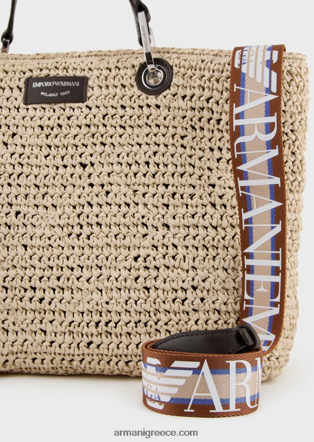 γυναίκες Armani μεσαία τσάντα myea shopper σε άχυρο matelasse 4046R6721 μπεζ