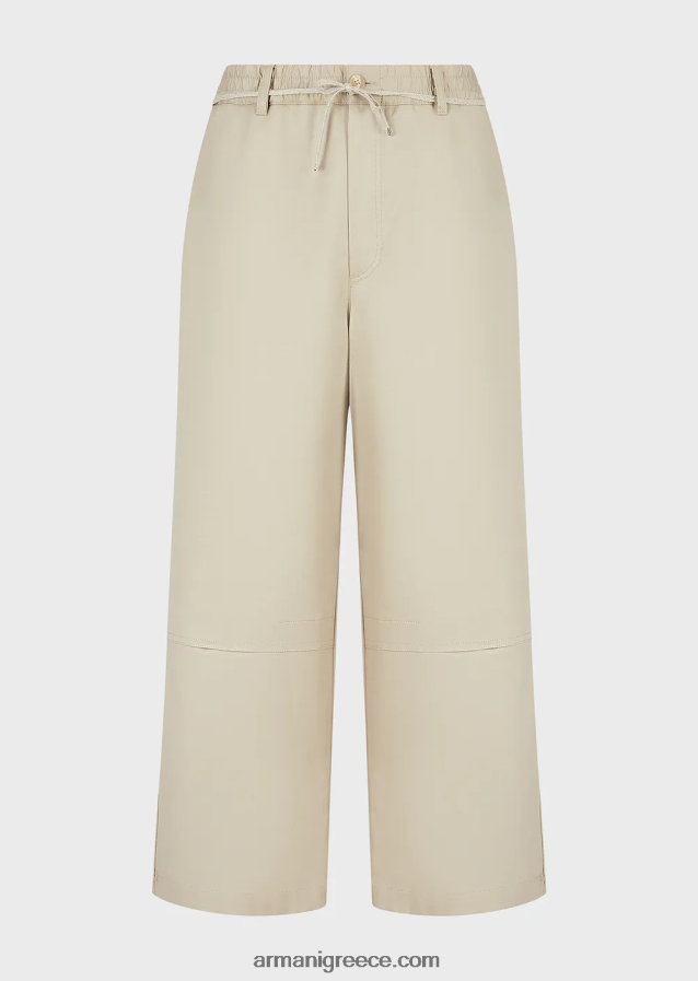 άνδρες Armani διπλές culottes gabardine με ζώνη σχοινιού 4046R61491 μπεζ