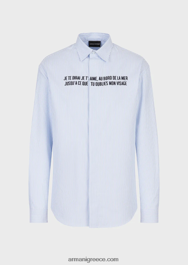 άνδρες Armani oxford βαμβακερό πουκάμισο με κέντημα je te dirai je t'aime 4046R61072 γαλανός