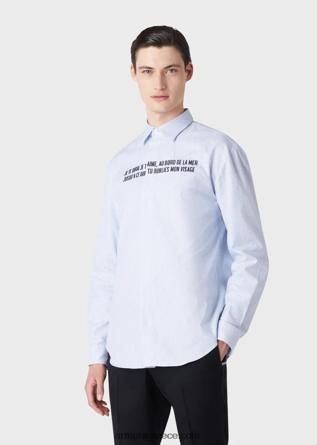 άνδρες Armani oxford βαμβακερό πουκάμισο με κέντημα je te dirai je t'aime 4046R61072 γαλανός