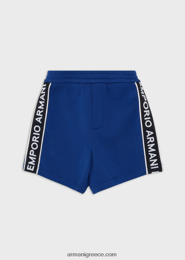 αγόρι Armani Σορτσάκι διπλό ζέρσεϊ με ταινία λογότυπου 4046R62727